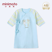 小米米minimoto17春夏新款婴儿宝宝棉睡衣和尚服睡袍浴衣(粉蓝色 59cm（0-6个月）)