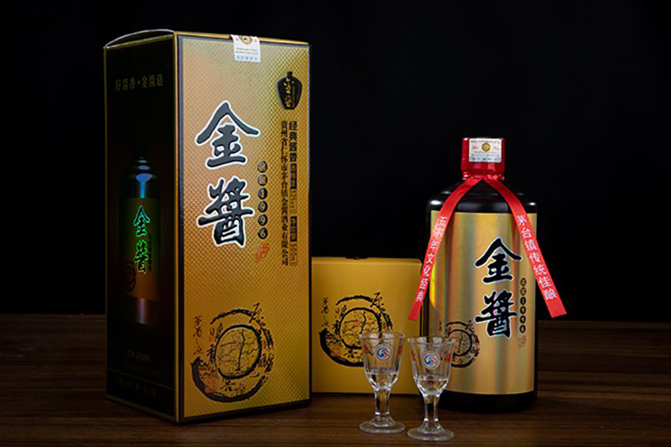 金酱1996(500ml 53 贵州酱香型白酒