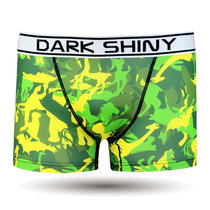 DarkShiny 电脑立体剪裁 动物园扑克牌 男式平角内裤「MOSF21」(绿色 XL)