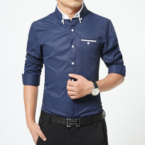 春季纯棉男士长袖衬衫韩版修身型商务休闲白衬衣男装青年衣服寸衫E919(E919紫色)