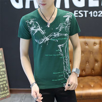 左岸男装 夏季新款V领男短袖T恤韩版修身青少年个性印花半袖打底衫潮(墨绿色 XXL)