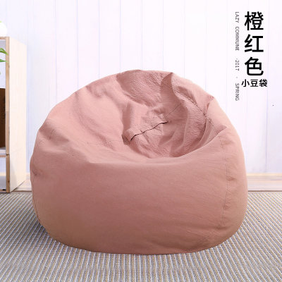 夏树 懒人沙发豆袋包卧室创意懒骨头单人榻榻米椅子可拆洗(橙红色 小号) 夏树 懒人沙发豆袋包卧室创意懒骨头单人榻榻米椅子可拆洗(橙红色 小号)