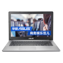 华硕（ASUS）X450J X450JB4200 14英寸笔记本电脑 X450JN升级款 i5-4200H 2G独显(黑色 8G 套餐二)