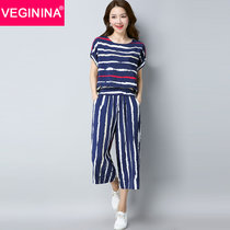 VEGININA 休闲时尚条纹宽松棉麻阔腿裤两件套 D6002(深蓝色 XXXL)