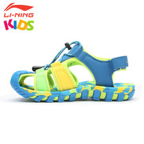 李宁童鞋男童时尚运动凉鞋包头儿童4-12-15岁中大童小学生沙滩鞋(ALUL003-3 38)