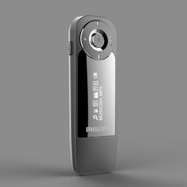 飞利浦（Philips）MP3播放器SA1208无损音乐显歌词USB直插学生运动带背夹 8G(灰色)