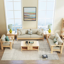 夏树美式乡村实木沙发布艺可拆洗实木沙发U型沙发客厅家具(1+2+3组合（榉木色）)