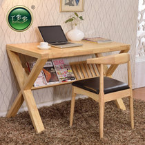 纯实木书桌简约现代日式宜家简约桌子写字台北欧式电脑桌(胡桃色 单桌+椅)