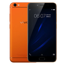 新vivo Y67 全网通4GB+32GB超薄八核双卡智能手机(炫动橙)