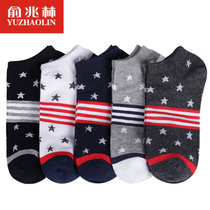 俞兆林(5双装)船袜男士袜子男袜夏季薄款棉袜短袜运动袜精纯棉花织造(星星横条 均码)