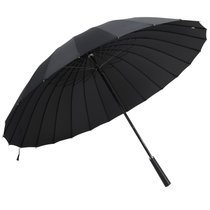 谋福 创意24直杆超大长柄晴雨伞纯色男士商务直柄伞晴雨两用(黑色. 63.5cm)