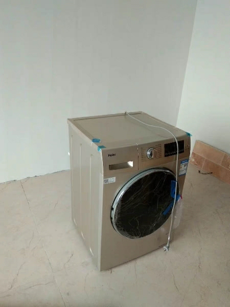 海尔官方滚筒洗衣机EG8014HB39GU1 8公斤洗