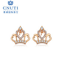 CNUTI粤通国际珠宝 18K金钻石套链 皇冠项链耳钉套装 可单拍