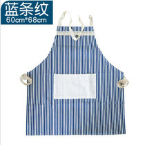 围裙厨房全棉麻带口袋围裙A691家居加厚竖条纹布艺无袖围裙lq480(蓝色)