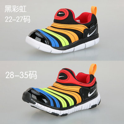 耐克Nike 童鞋 毛毛虫男女童鞋大童小童跑鞋(黑彩虹 28/17.0cm)