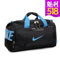耐克户外旅行行李包单肩背包时尚男休闲运动健身手提包斜挎包(蓝色)