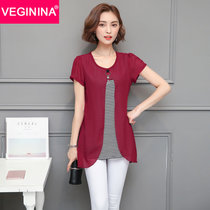 VEGININA 韩版时尚雪纺拼接条纹中长款显瘦大码上衣 9675(红色 5XL)