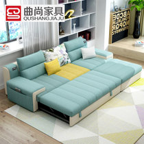 曲尚 沙发 布艺沙发 懒人沙发床 客厅家具 5色可选8801(拖床款 四件套)