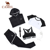 Camel/骆驼瑜伽女针织四件套 外套T恤内衣长裤健身运动套装 A7S1U8136(白色 M)