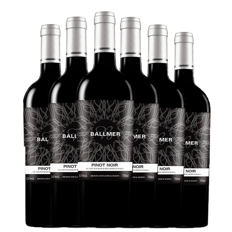 法国原酒进口黑比诺干红葡萄酒6支装
